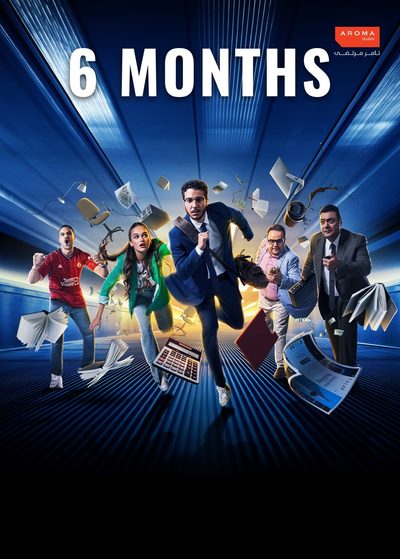 Six Months