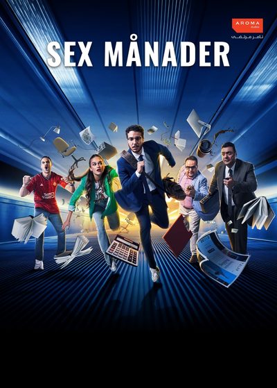 Sex Månader
