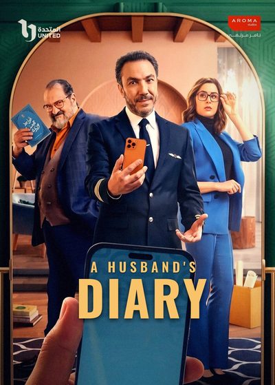 A Husband's Diary
