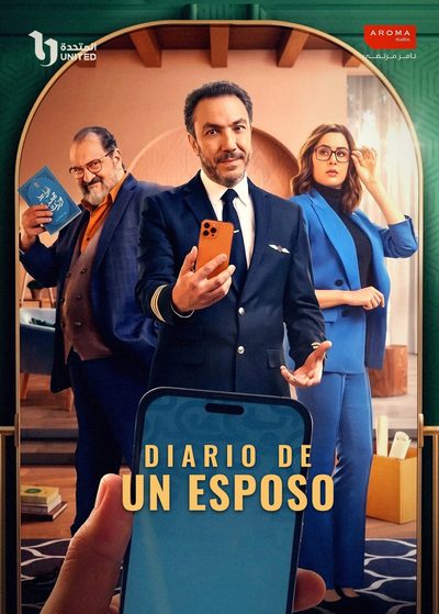 Diario de un Esposo
