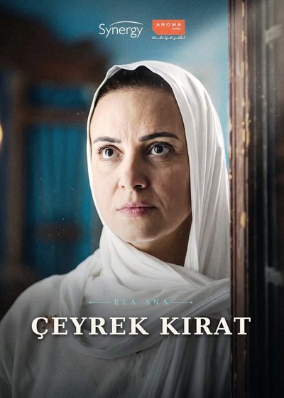 Çeyrek Kırat