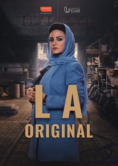 La Original