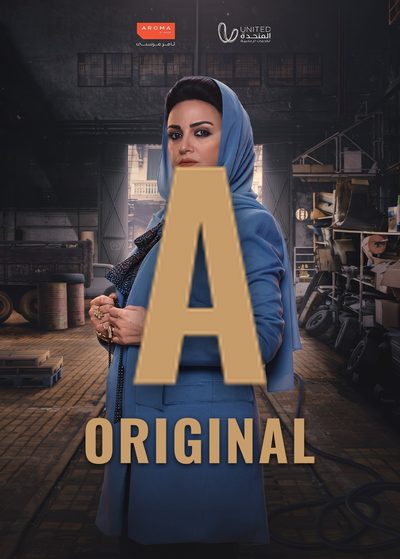 A Original