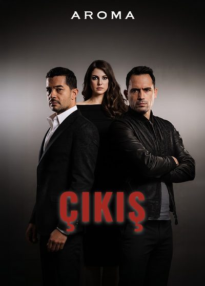 Çıkış