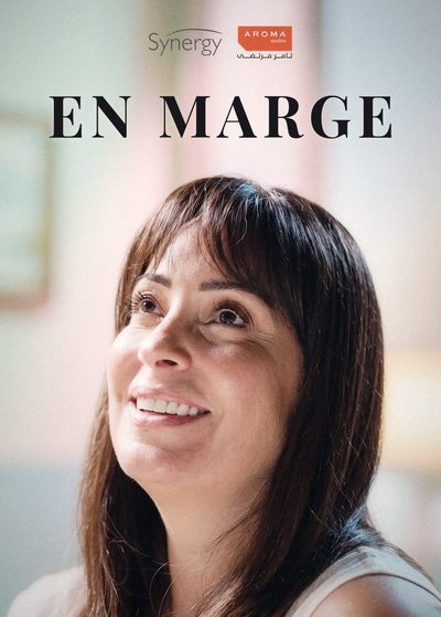 En Marge