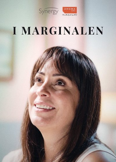 I Marginalen