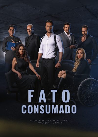 Fato Consumado