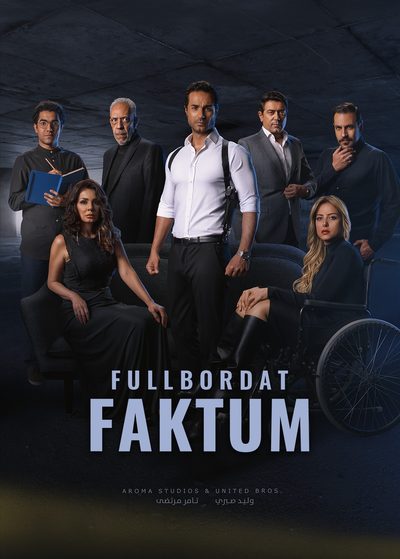 Fullbordat Faktum