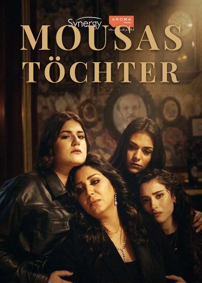 Mousas Töchter