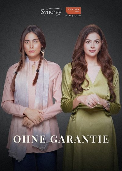 Ohne Garantie