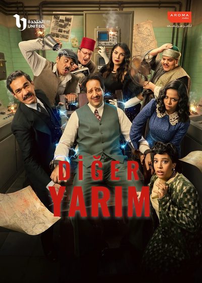 Diğer Yarım