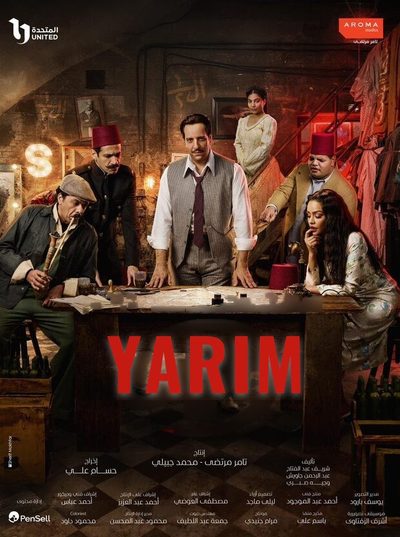 Yarım