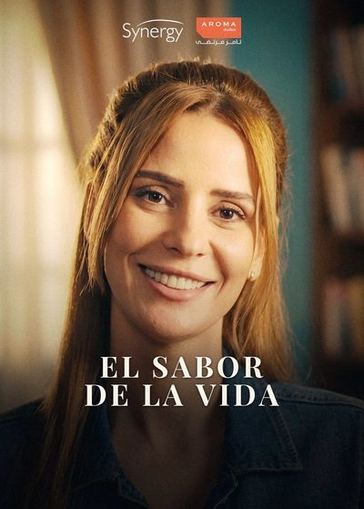El Sabor de la Vida