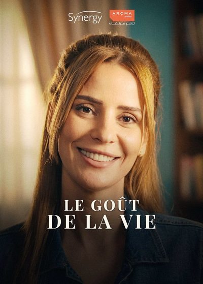 Le Goût de la Vie