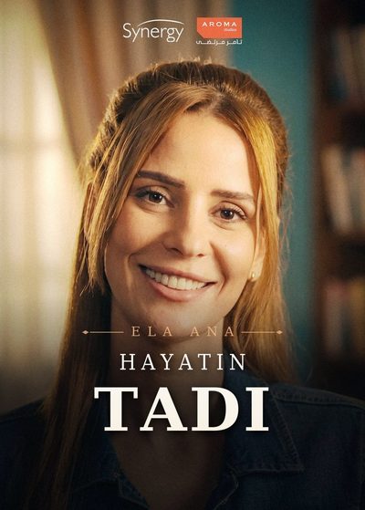 Hayatın Tadı