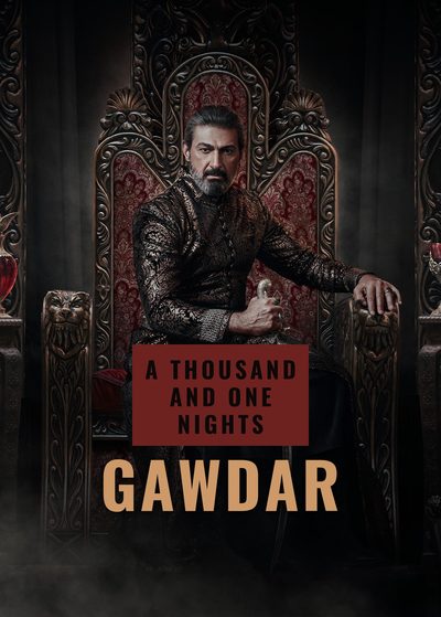 A Thousand and One Nights: Gawdar