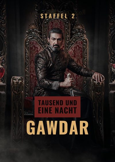 Tausendundeine Nacht: Gawdar — Staffel 2