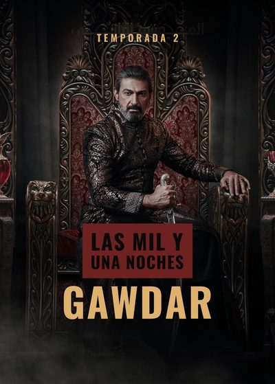 Las Mil y Una Noches: Gawdar — Temporada 2