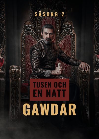 Tusen och en Natt: Gawdar — Säsong 2