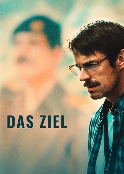 Das Ziel