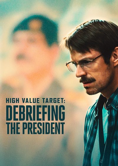 High Value Target