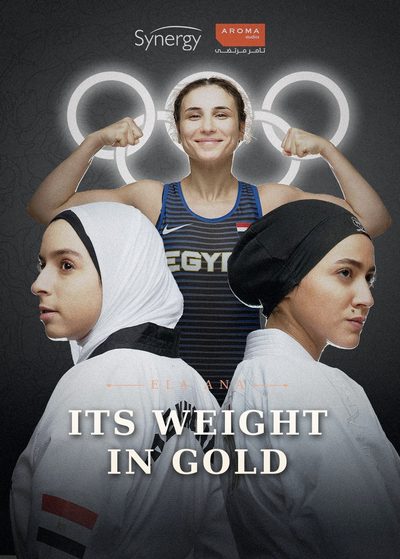 Its Weight in Gold