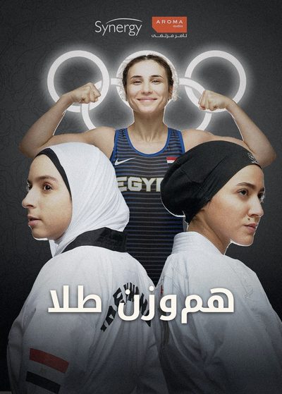 هم‌وزن طلا