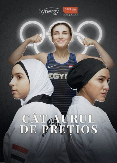 Cât Aurul de Prețios