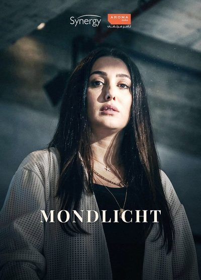 Mondlicht