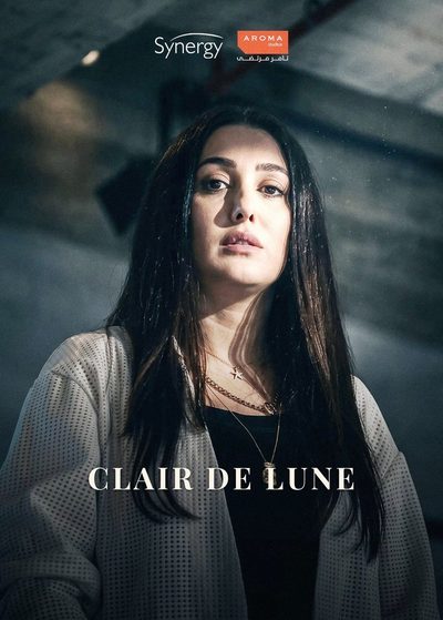 Clair de Lune