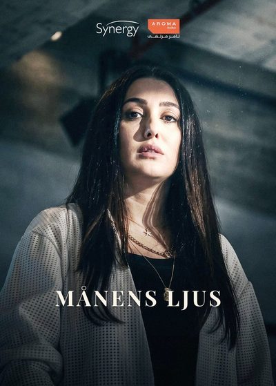 Månens Ljus