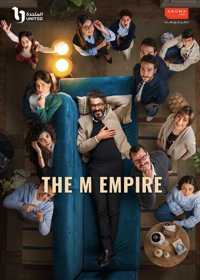 The M Empire
