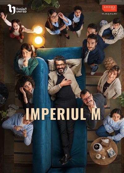 Imperiul M