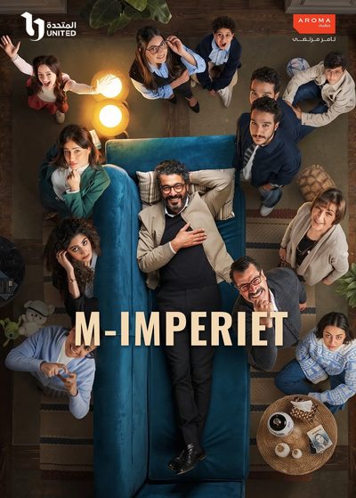 M-Imperiet