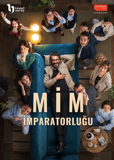 Mim İmparatorluğu