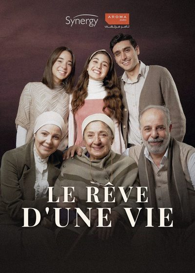Le Rêve d'une Vie