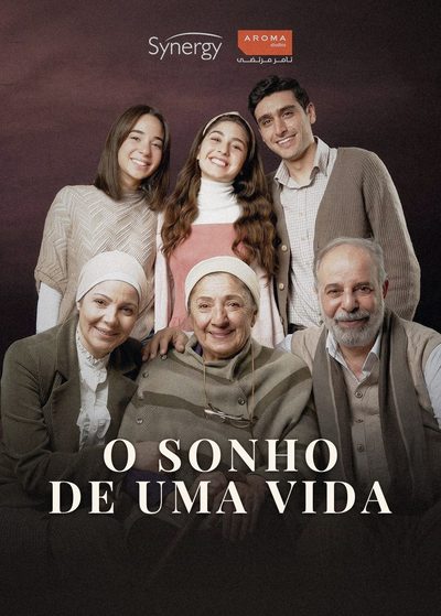 O Sonho de uma Vida