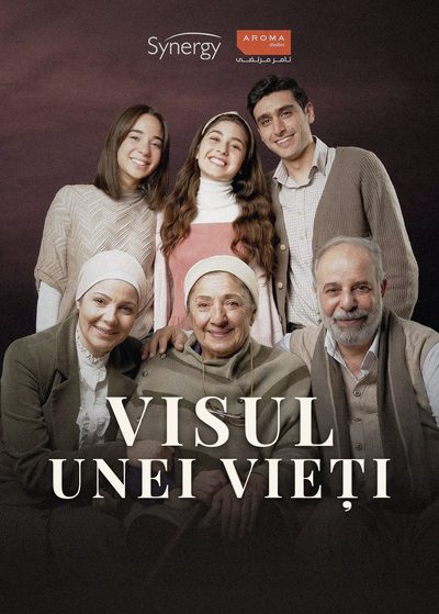 Visul unei Vieți