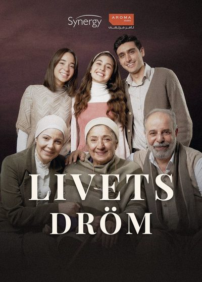 Livets Dröm