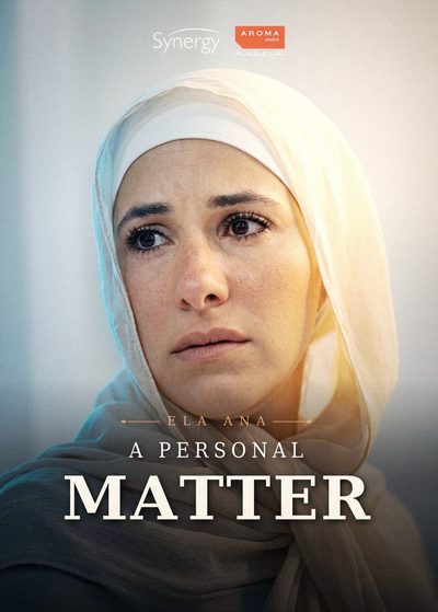 A Personal Matter