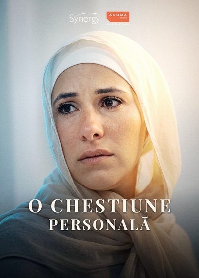 O Chestiune Personală