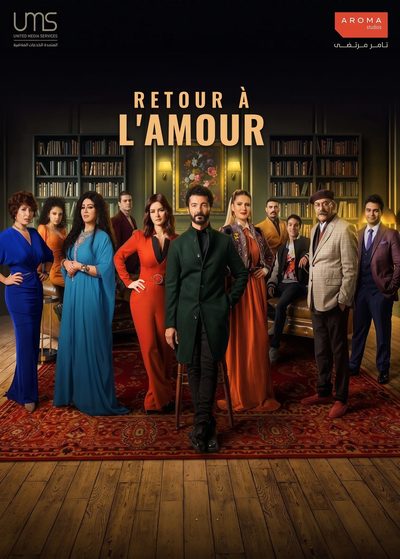 Retour à l'Amour