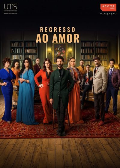 Regresso ao Amor