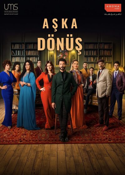 Aşka Dönüş