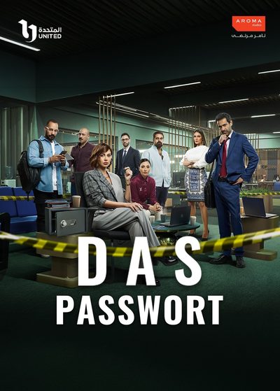 Das Passwort