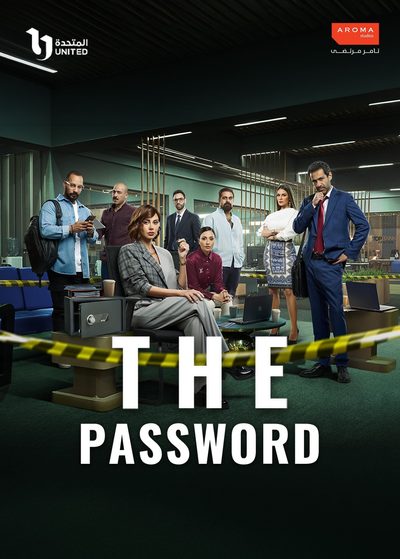 The Password