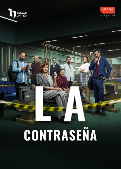 La Contraseña