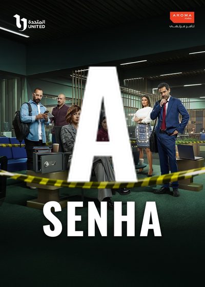 A Senha