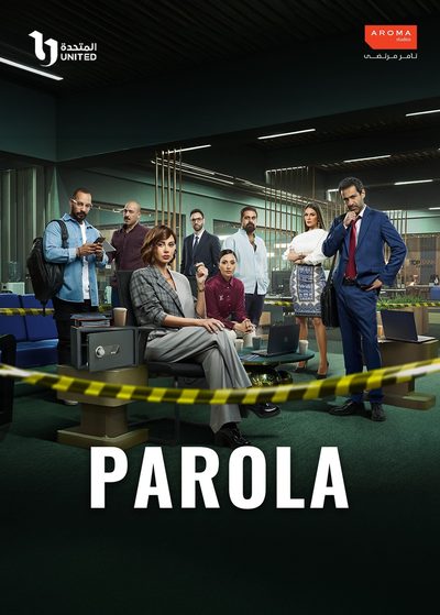 Parola