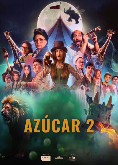 Azúcar 2